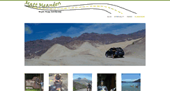 Desktop Screenshot of mattmeanders.com